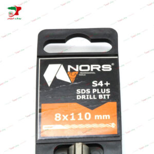 مته 4 شیار SDS سایز 8mm نورس