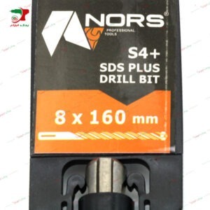 مته 4 شیار SDS سایز 8mm با طول 160 نورس