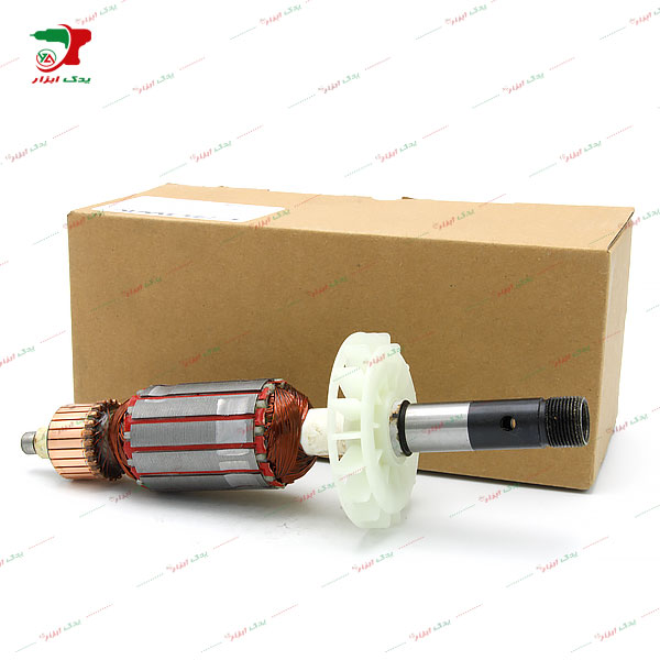 آرمیچر فرز انگشتی گلو کوتاه 13308 کرون