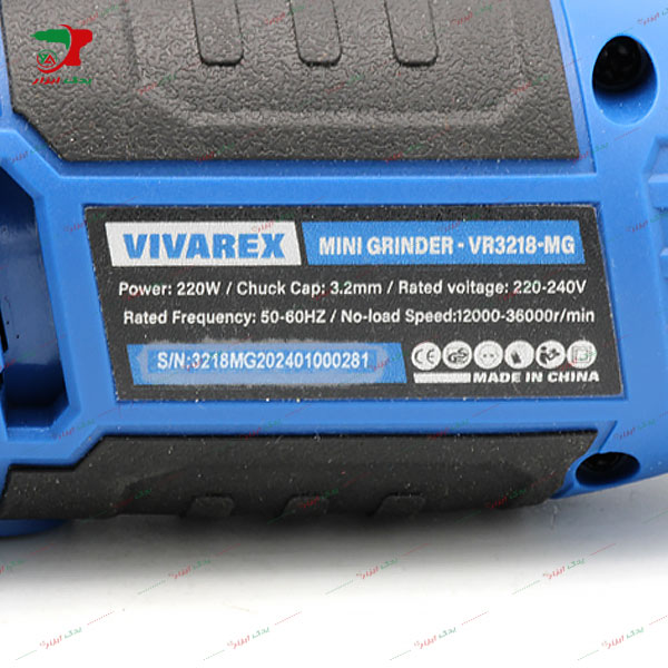 فرز انگشتی مینیاتوری مدل VR3218 ویوارکس