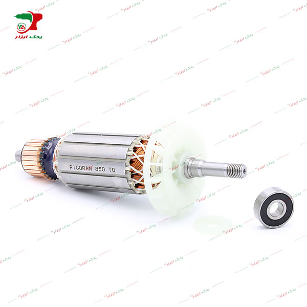 آرمیچر فرز 850 وات 3258 توسن برند پیکوران