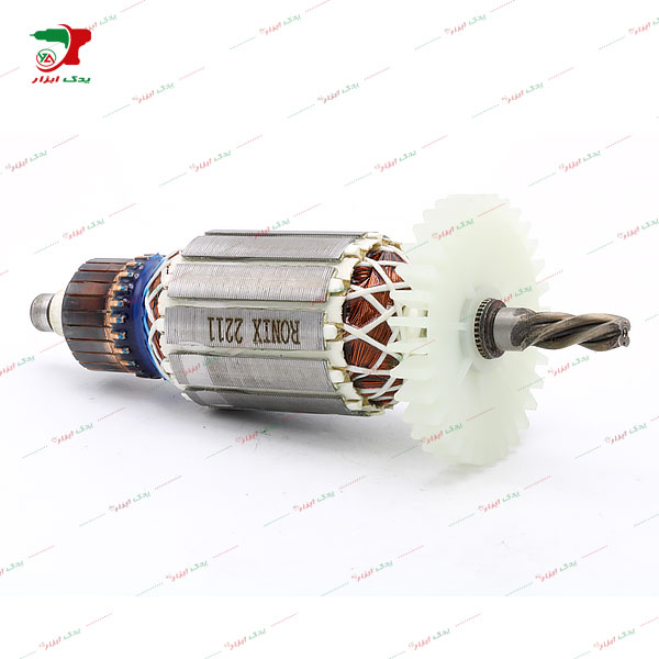 آرمیچر دریل 6010 زیمبرگ 1340 و 2211 رونیکس