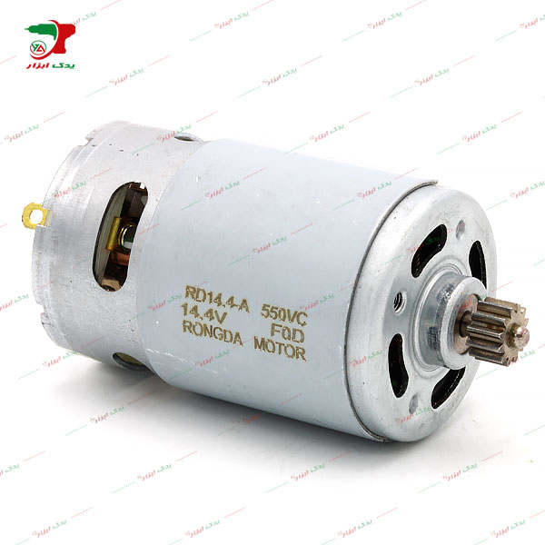 موتور ۱۴ ولت ۱۲ دنده دریل شارژی مدل 550VC