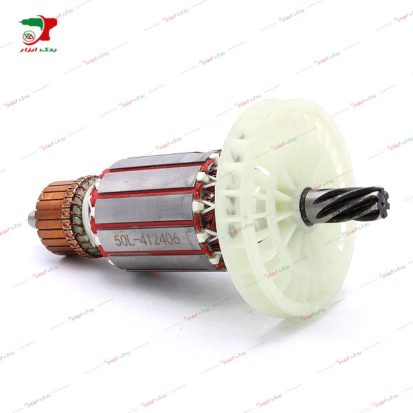 آرمیچر بتن کن 1650 NEC و 5230 و 5240 آروا