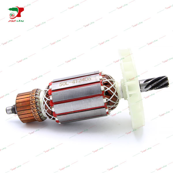 آرمیچر بتن کن 1650 NEC و 5230 و 5240 آروا