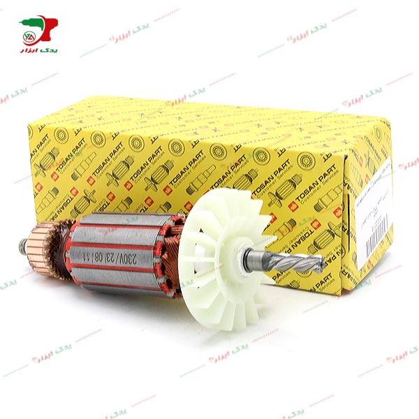 آرمیچر دریل 13 مدل 3450 و 0022 توسن