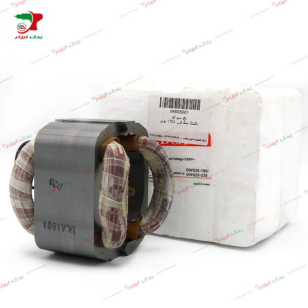 بالشتک فرز 1351 بوش برند DCA